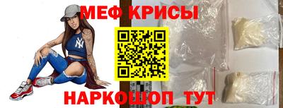 mdma Новозыбков