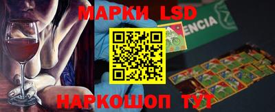 mdma Новозыбков