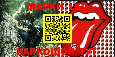 mdma Новозыбков
