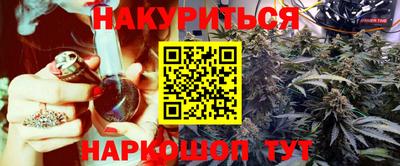 mdma Новозыбков