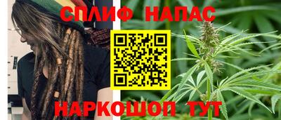 МДМА Новокубанск