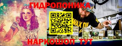 МДМА Новокубанск