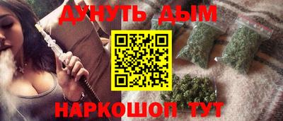 mdma Новозыбков