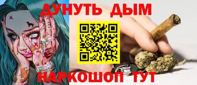 mdma Новозыбков