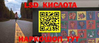 кокаин перу Нарткала