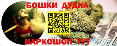 mdma Новозыбков