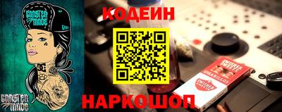 mdma Новозыбков