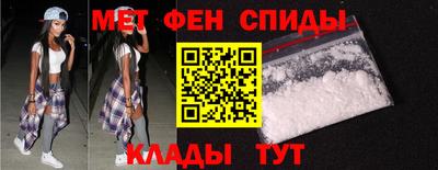 mdma Новозыбков