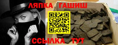 МДМА Новокубанск